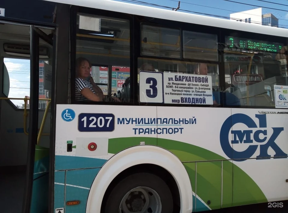 Фото пресс-службы администрации города Омска.