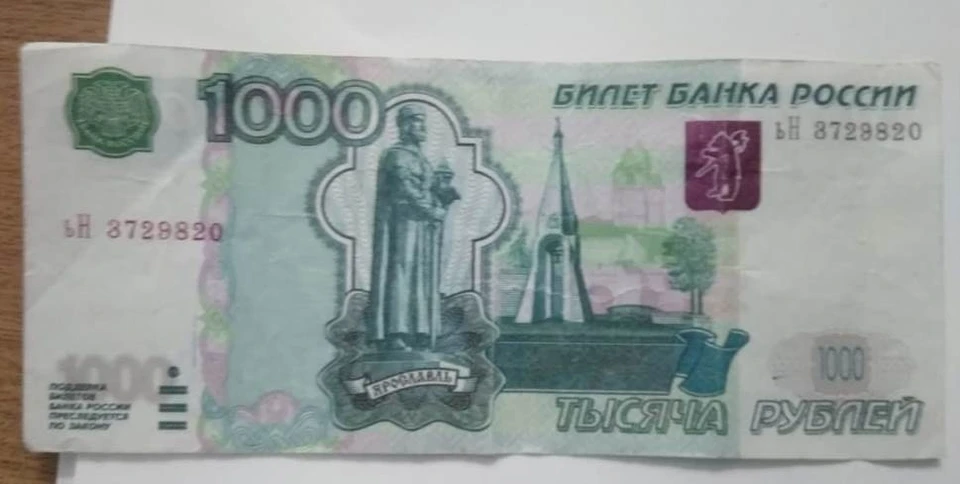 Фото: Пресс-служба МВД по РМ