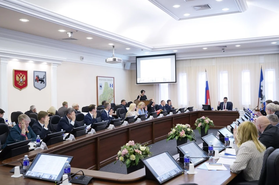 В Иркутской области с 2024 года заработает новая государственная программа