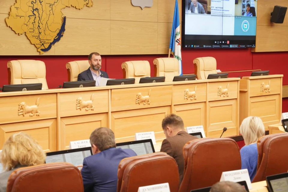 Очередное заседание Законодательного собрания Иркутской области пройдет 15 ноября.