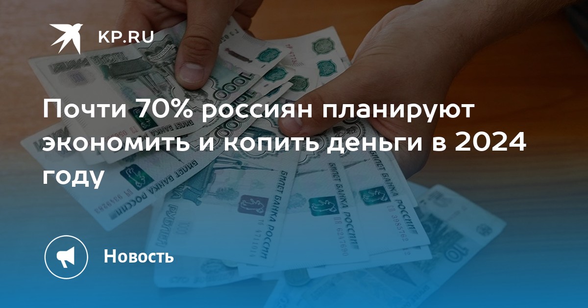 Прожиточный минимум в 2024 году в воронежской. Прожиточный минимум 2022. Прожиточный минимум в Кемерово на 2022. Зарплата бюджетников. Средняя зарплата в Ростове.