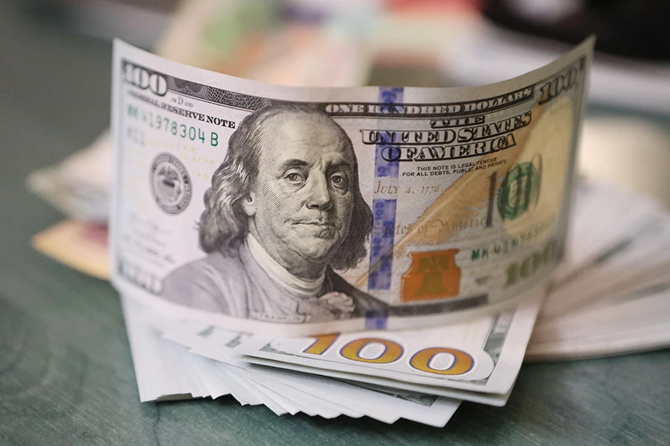 Нацбанк Беларуси озвучил курс доллара и евро на выходные 18 и 19 ноября 2023 года.