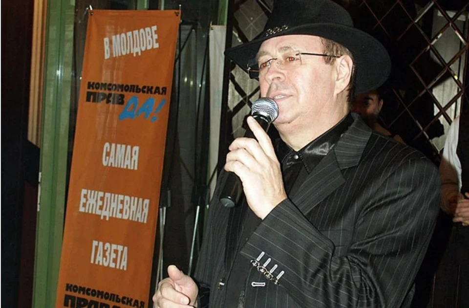Выздоравливайте поскорее, Ион Андреевич!