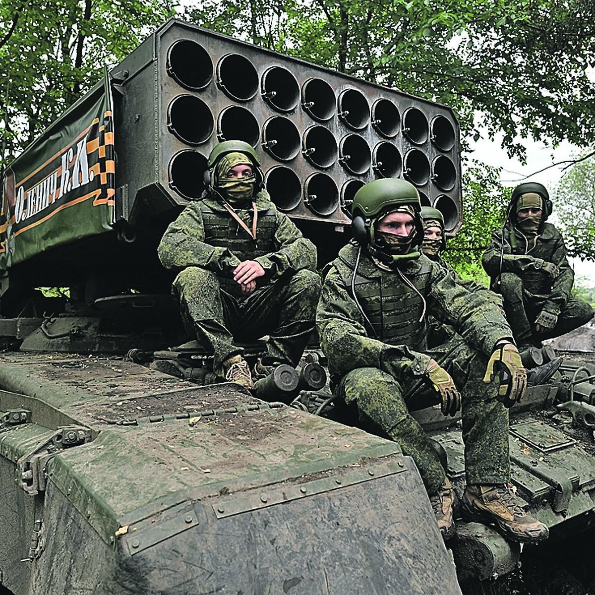 Крушим врага огнем «Солнцепека» и завесой дымовых машин - KP.RU