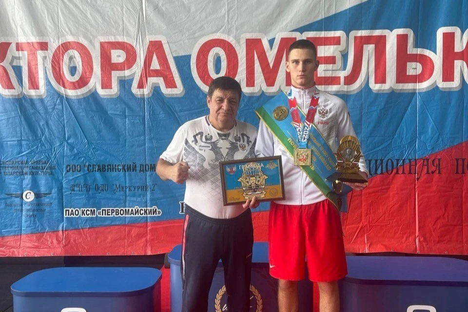Рязанец стал победителем Всероссийских соревнований по боксу. Фото: Спортивная школа «Триумф».