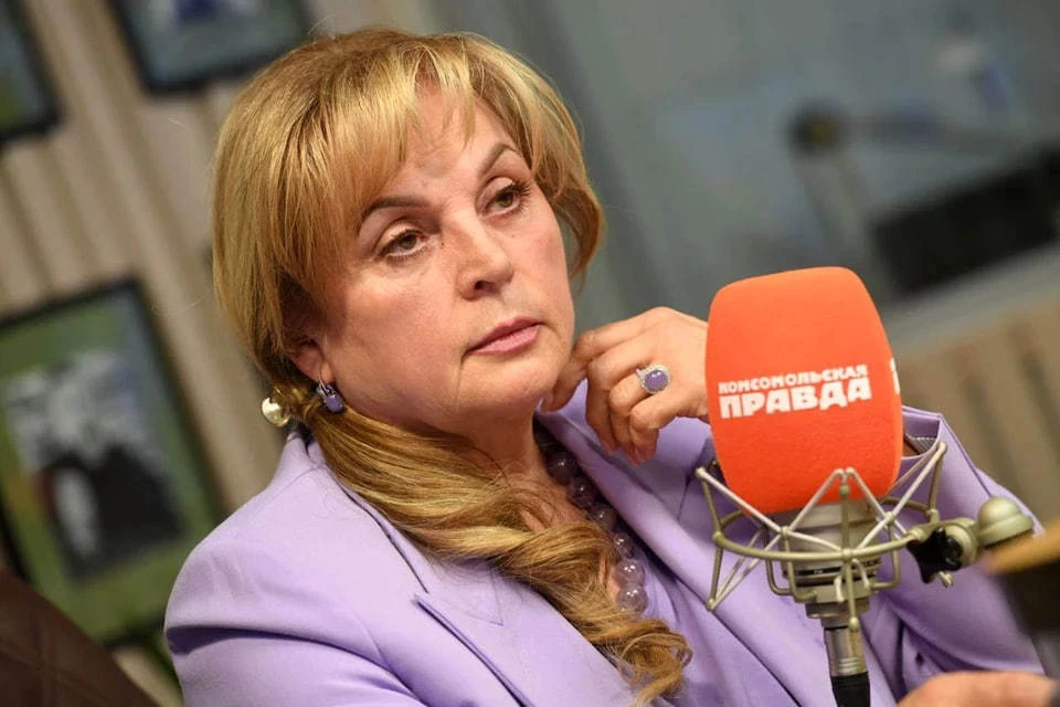 Памфилова: уехавшие из России начали работу по дискредитации выборов президента