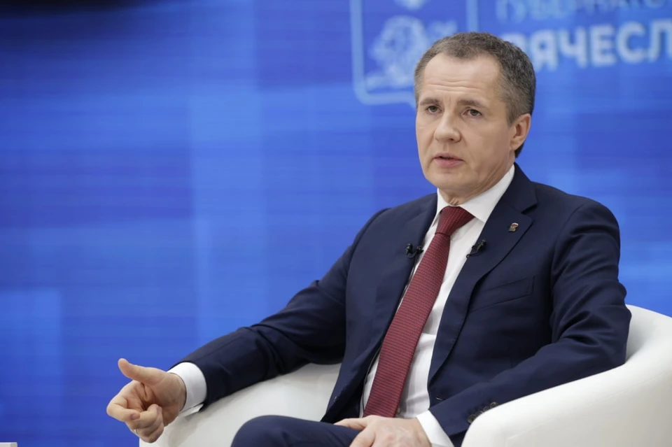 23 ноября глава Белгородской области Вячеслав Гладков провел большую пресс-конференцию.