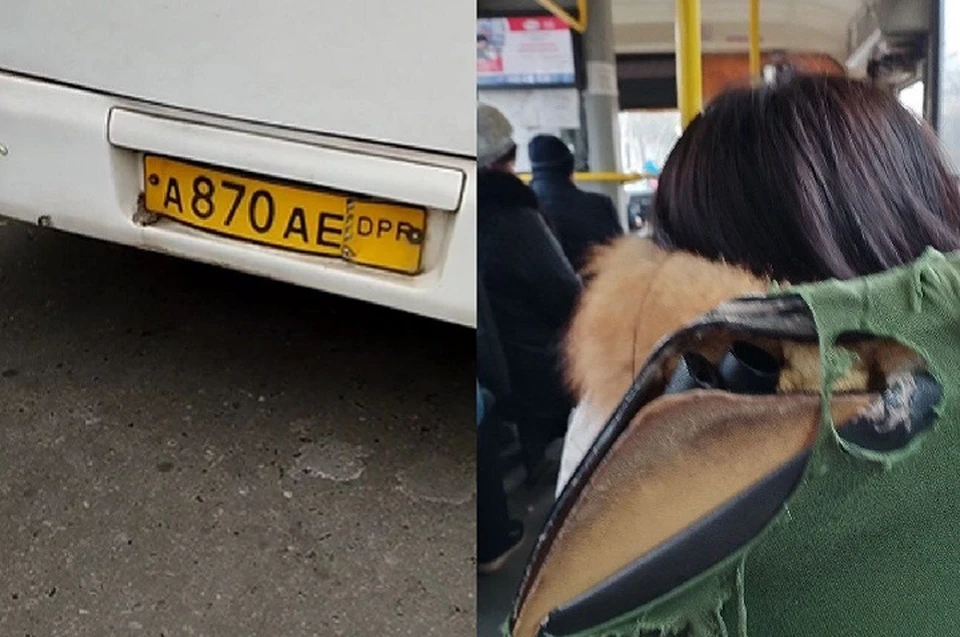 Автобус был снят с линии до устранения недостатков. Фото: Минтранс ДНР