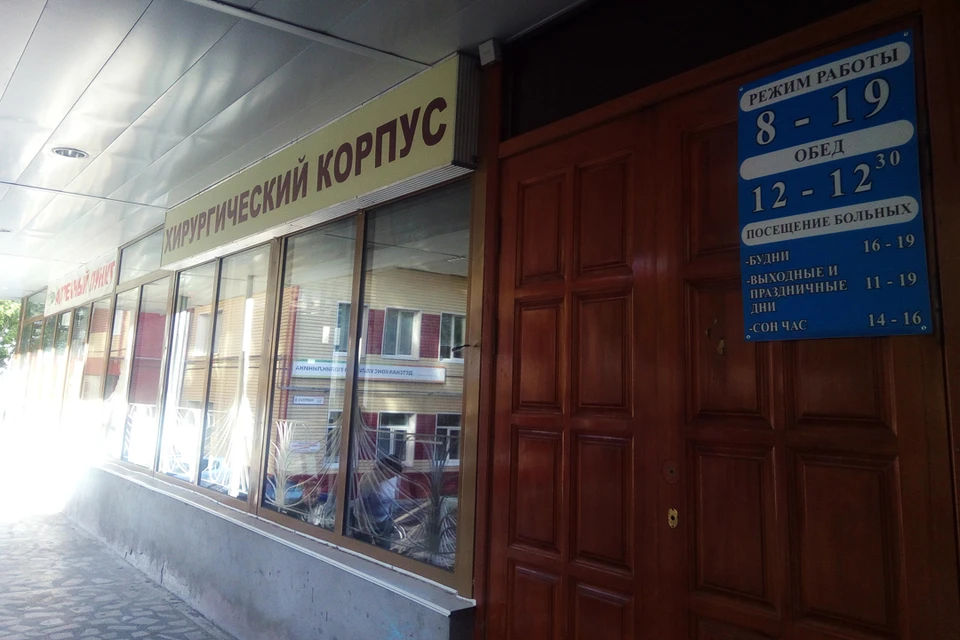 Фото предоставлено КП