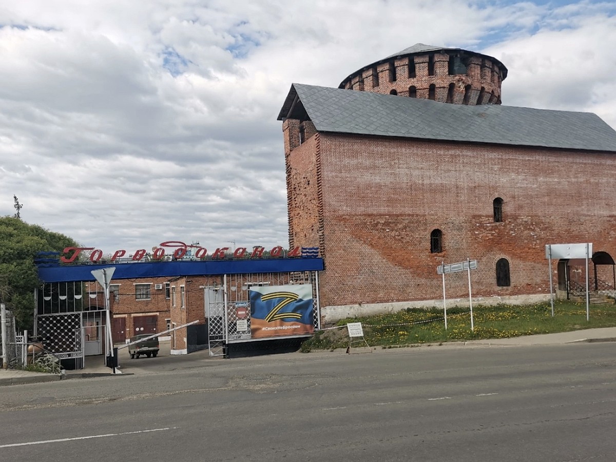 С директором смоленского «Горводоканала» не продлили трудовой контракт -  KP.RU