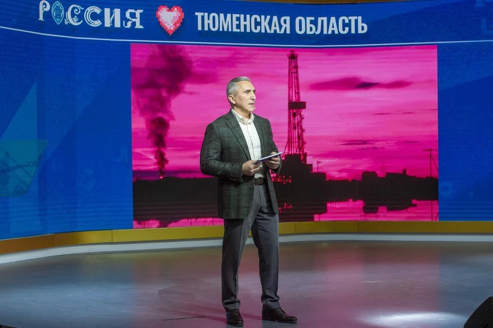 Презентуя достижения региона, Александр Моор подчеркнул, что в центре политики развития региона находится семья. Фото: admtyumen.ru