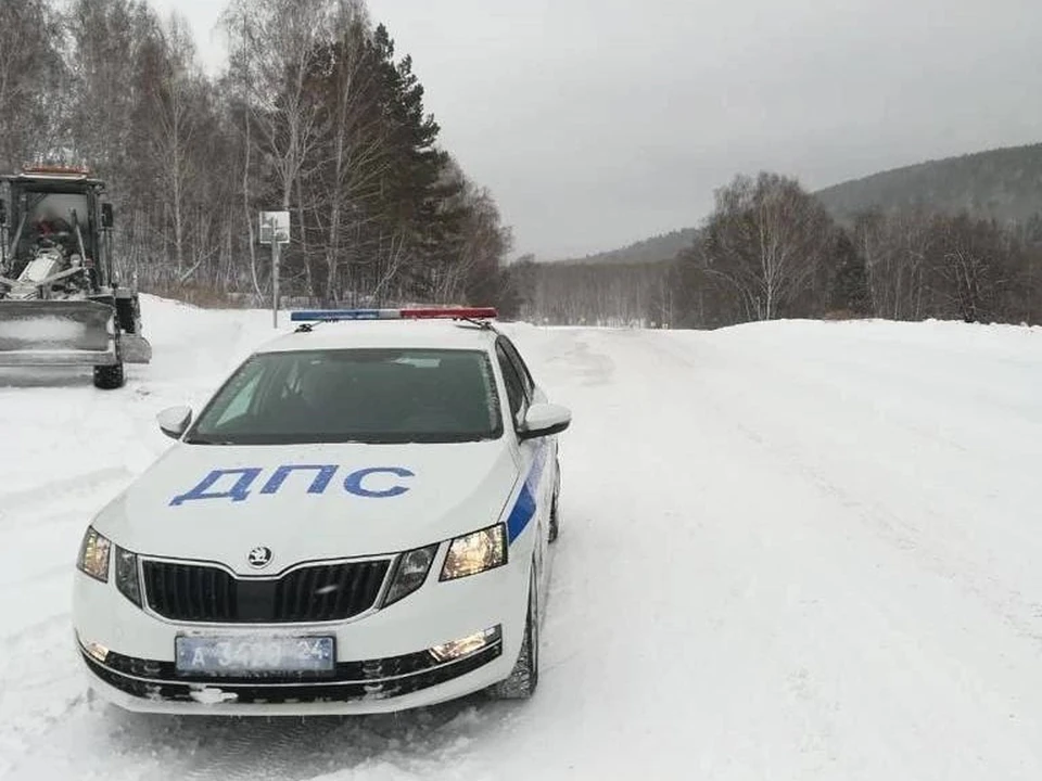 Фото: МВД по Красноярскому краю