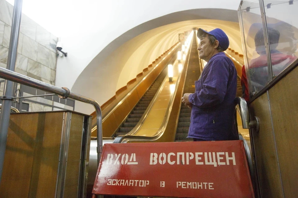 Эскалатор на станции «Нагатинская» Серпуховско-Тимирязевской линии метро отремонтируют