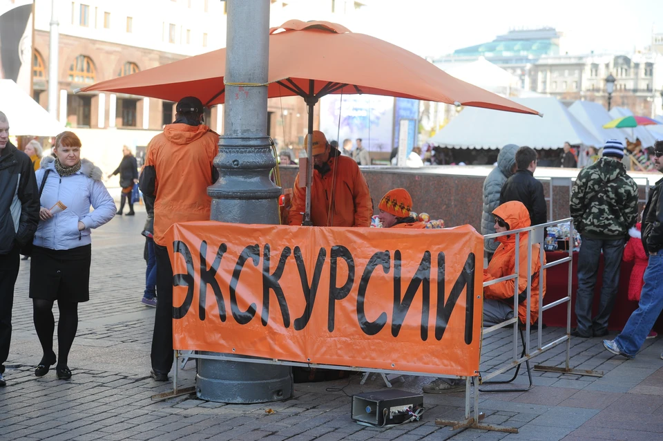 Новосибирским гидам и экскурсоводам предстоит пройти обязательную аттестацию.