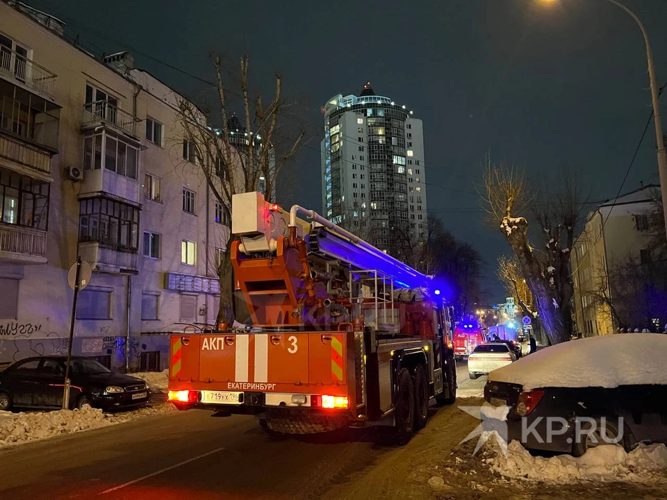 В Железнодорожном районе Екатеринбурга произошел пожар -KPRU