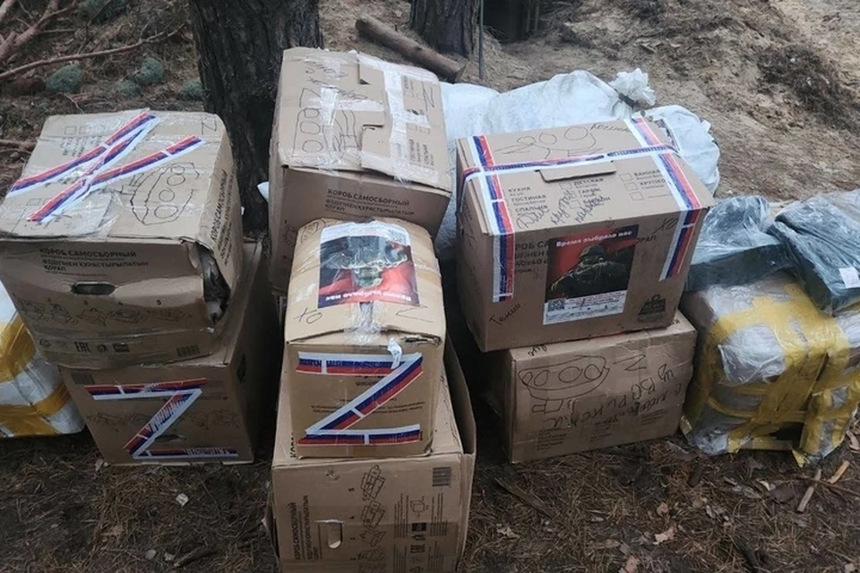 Российским бойцам на Херсонское направление передали 30 комплектов зимней формы, обувь и маскировочные сети. ФОТО: Игорь Кастюкевич