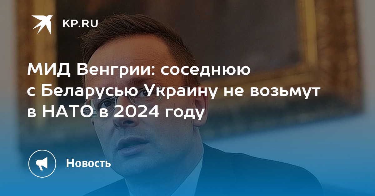 деноминация в беларуси 2024