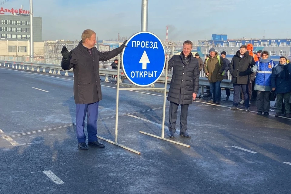 Проезд по мосту открыт