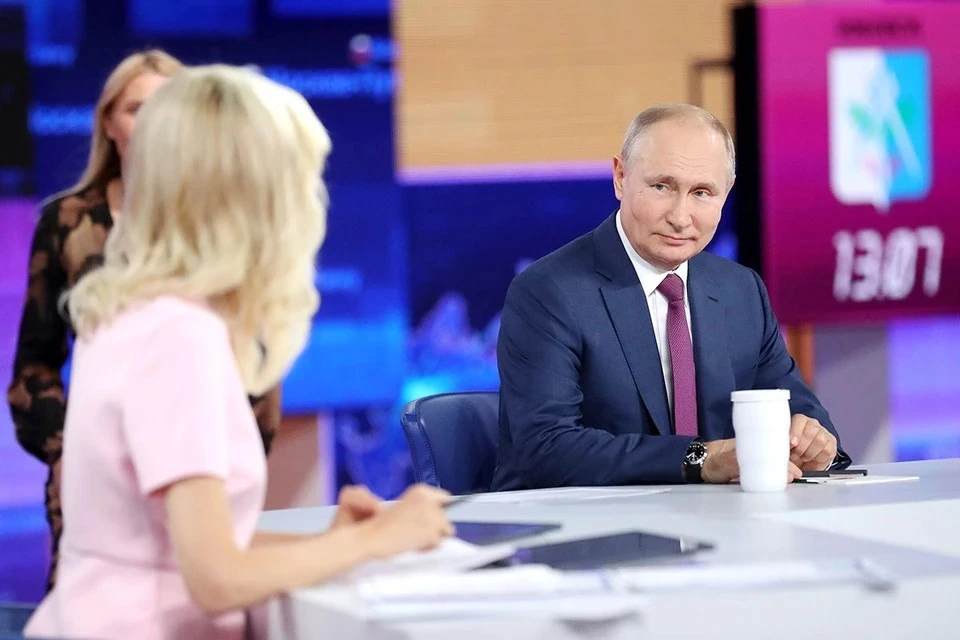 Прямая линия и большая пресс-конференция Владимира Путина пройдут 14 декабря. Фото: Сергей Савостьянов/ТАСС