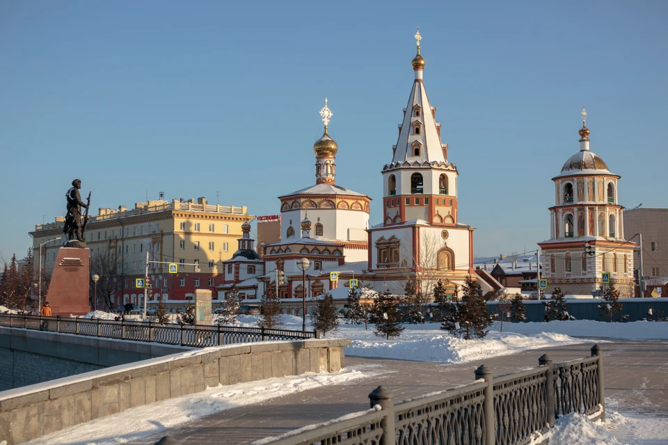 В Иркутской области названы самые эффективные муниципалитеты