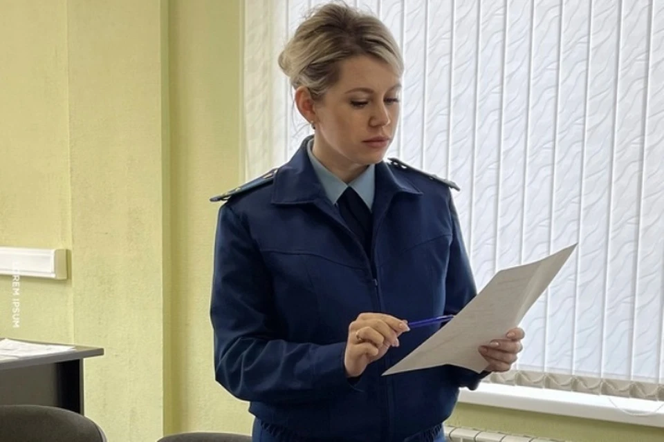 Фото: пресс-служба прокуратуры Брянской области.