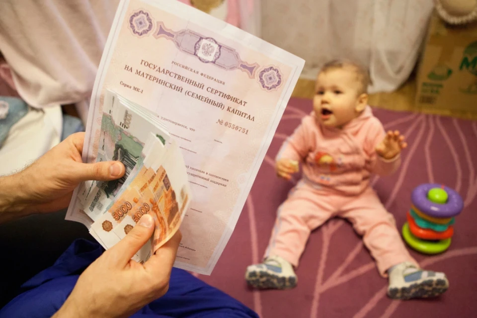 Выплату будут подводить к средней зарплате по региону.