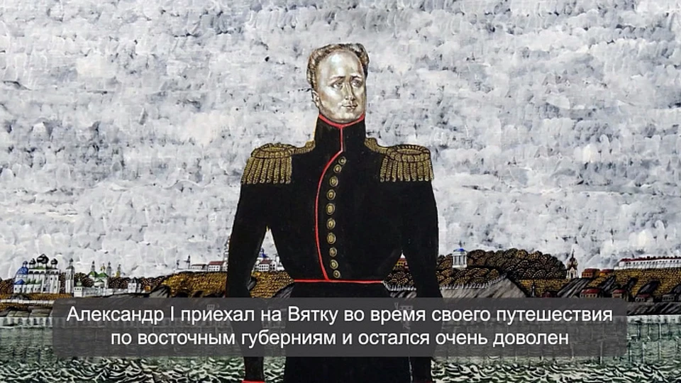 Фото: пресс-служба правительства Кировской области