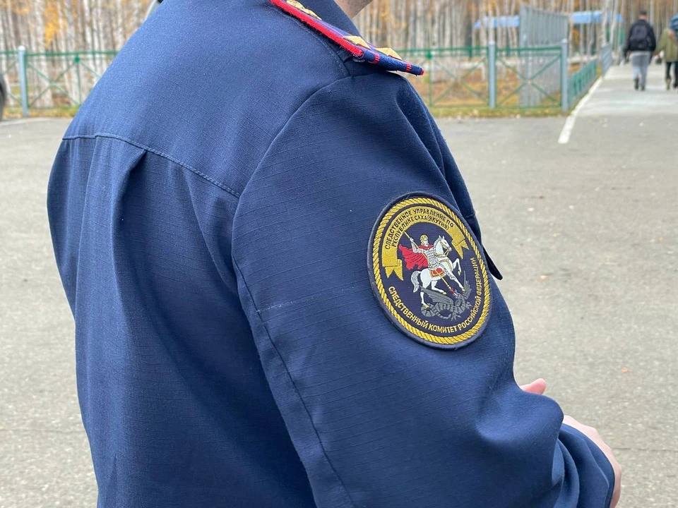 В поселке Жатай трое мужчин заманили девушку—инвалида детства в квартиру, а один из них надругался над ней. Фото: пресс-служба СУ СК Якутии