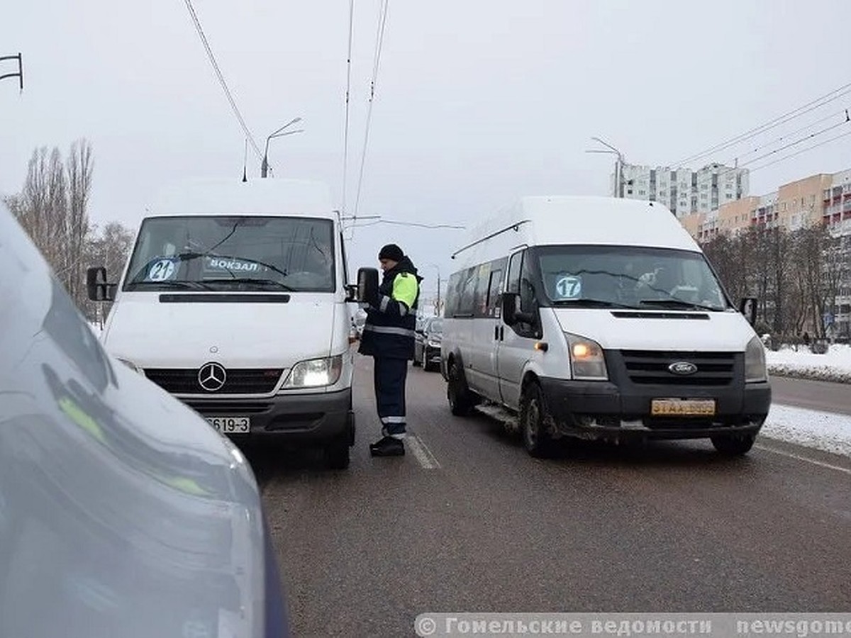 Ехали вне расписания». В Гомеле изъяли маршрутки и такси за нарушение  пассажироперевозок - KP.RU