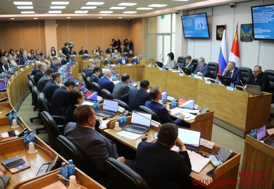 Заседание прошло в конце ноября. Фото: ЗСПК