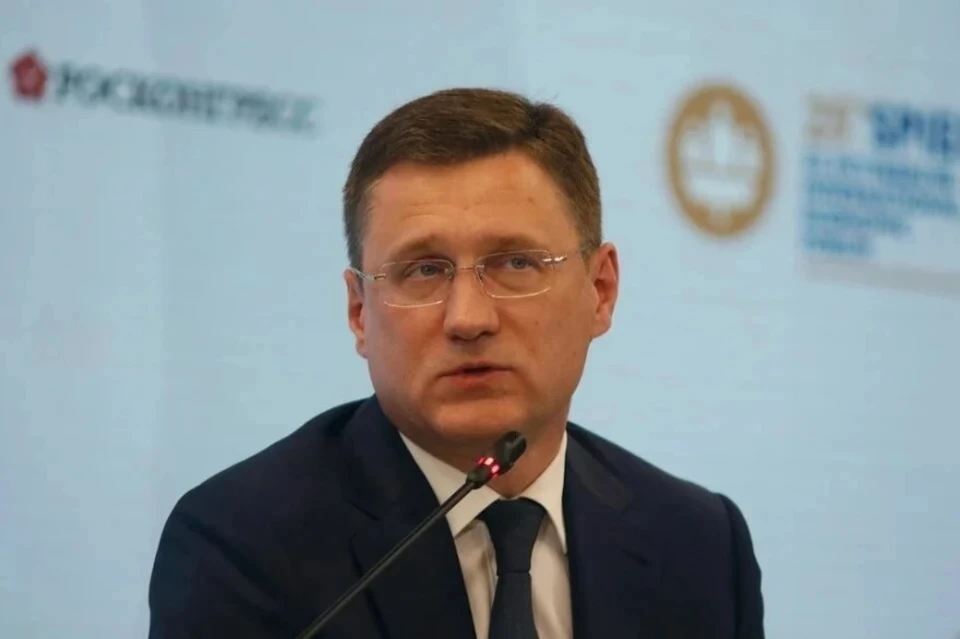 Новак: РФ сократит поставки нефти до 500 тысяч баррелей в сутки с января 2024