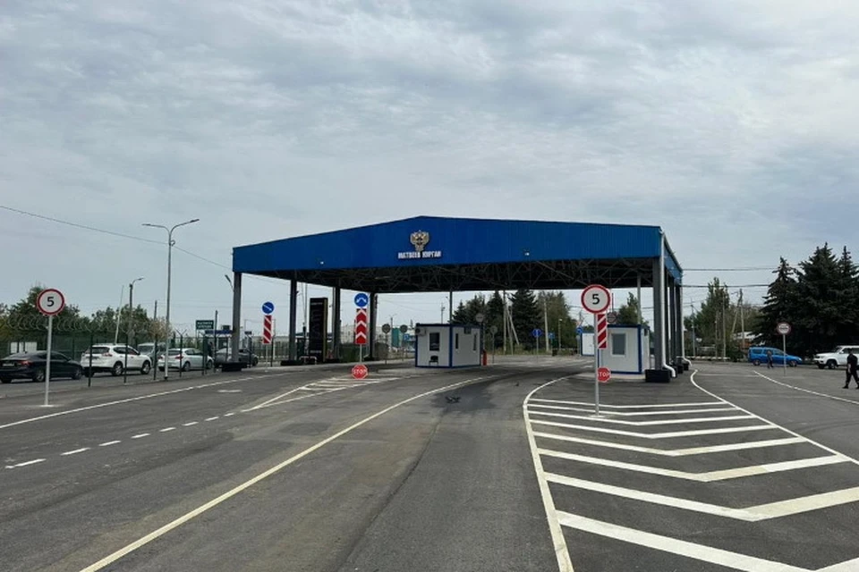 Так теперь выглядит пункт пропуска на Успенке «Матвеев Курган». Фото: Минтранс РФ