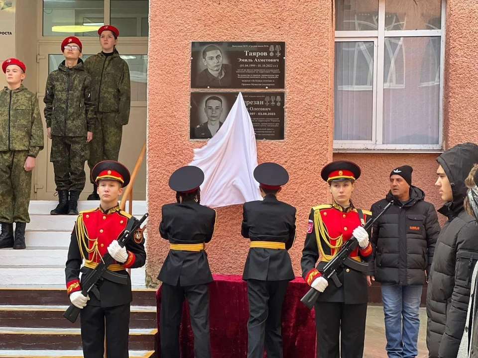 Фото: пресс-служба администрации Джанкоя