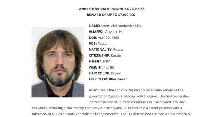 «Политически мотивированное преследование»: Артем Усс дал первое интервью после побега из Италии