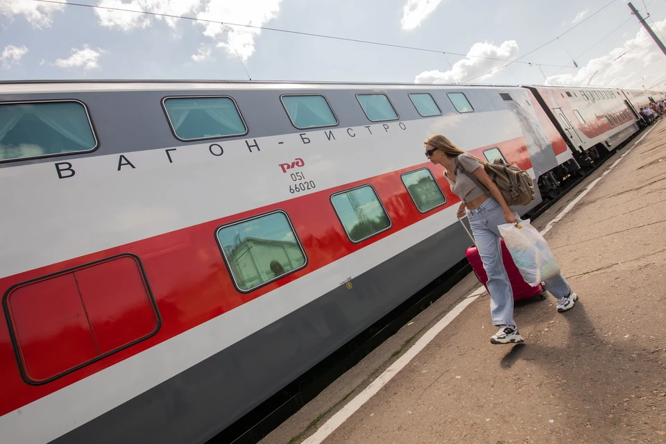 двухэтажный поезд уфа сочи. двухэтажный поезд уфа сочи. двухэтажный поезд уфа сочи. двухэтажный поезд москва сочи. двухэтажный поезд уфа сочи.