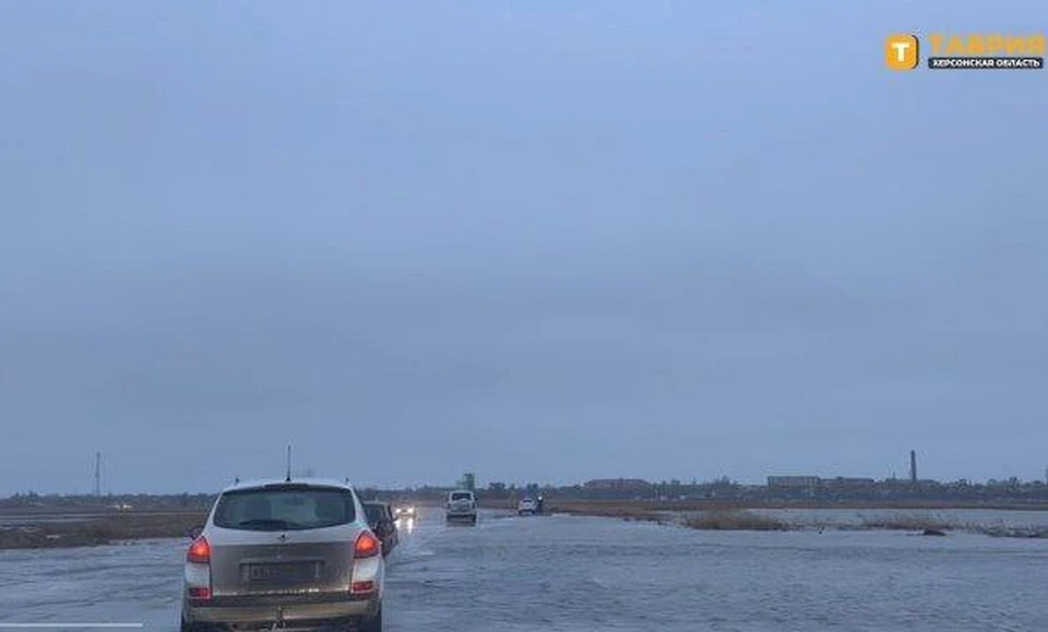 Водителей просят учитывать ситуацию ФОТО: ТРК "Таврия"