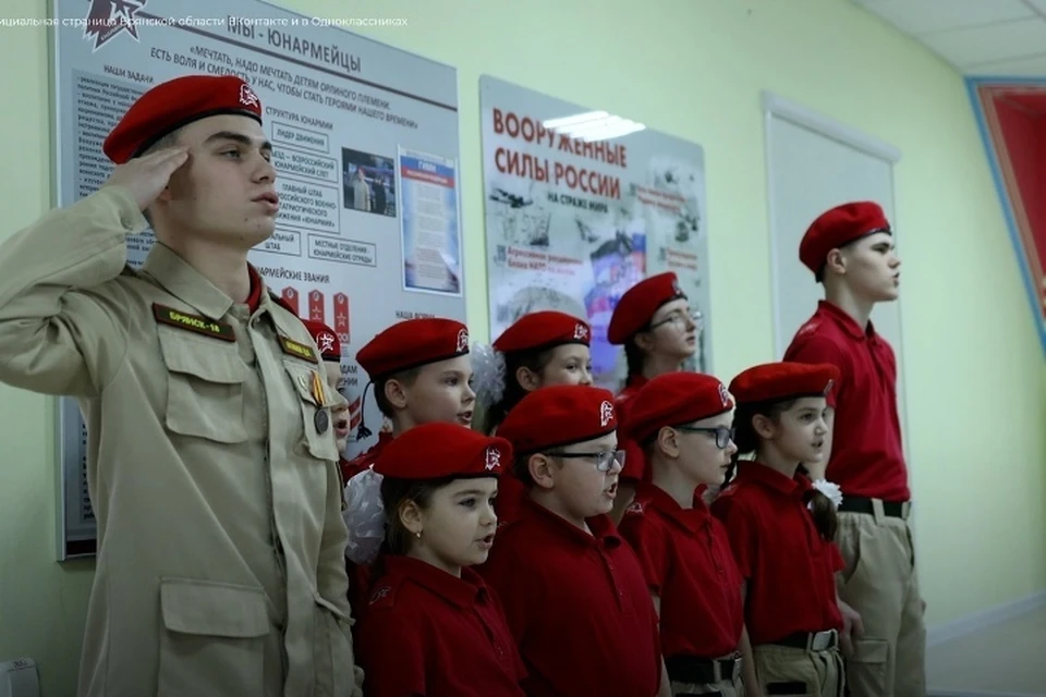 Фото: пресс-лужба правительства Брянской области.