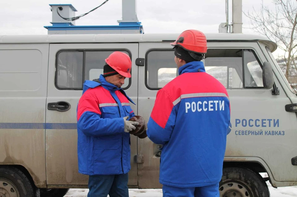 Фото: «Россети Северный Кавказ»