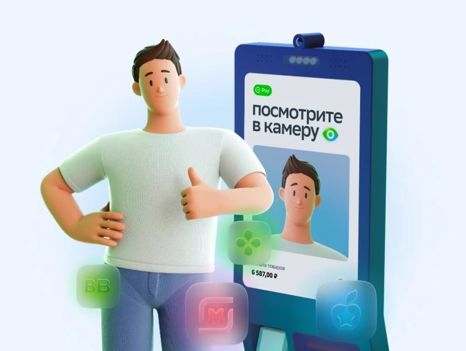 Теперь товары можно оплатить, даже если с собой нет наличных, карты или смартфона / Фото: www.sberbank.com