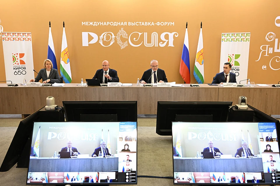 Фото: пресс-служба правительства Кировской области