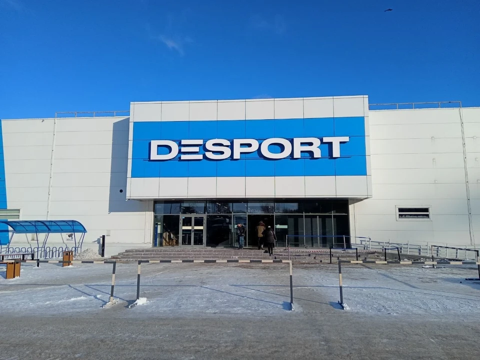 Новый магазин спортивных товаров заработал на Московском шоссе в Самаре