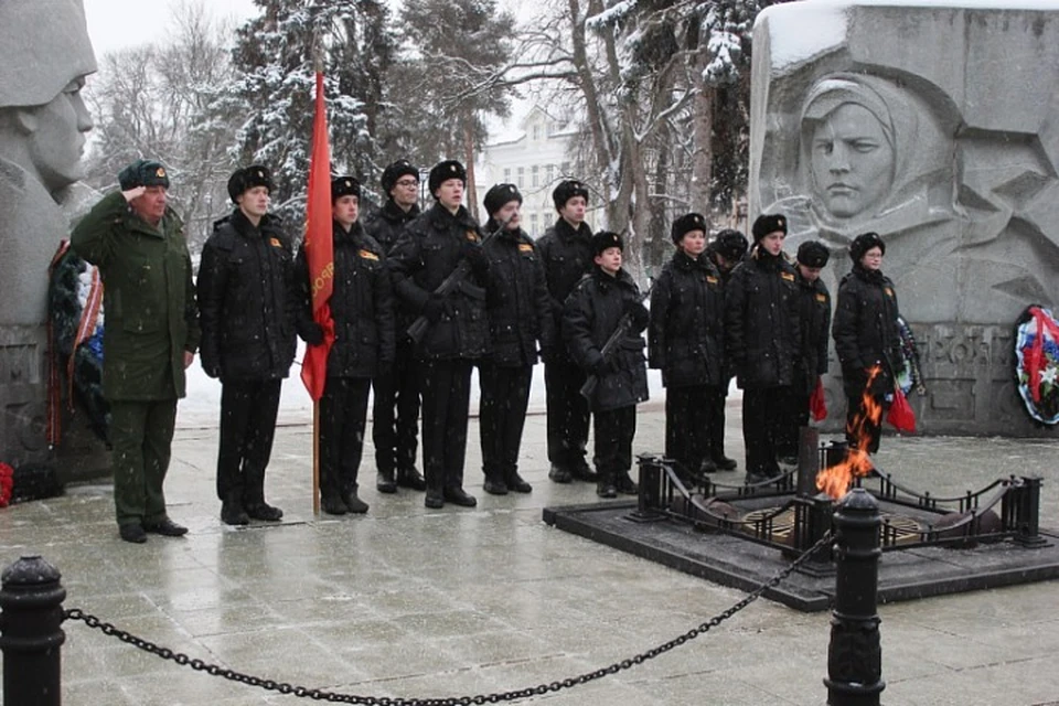 В Ярославле прошла Вахта Памяти