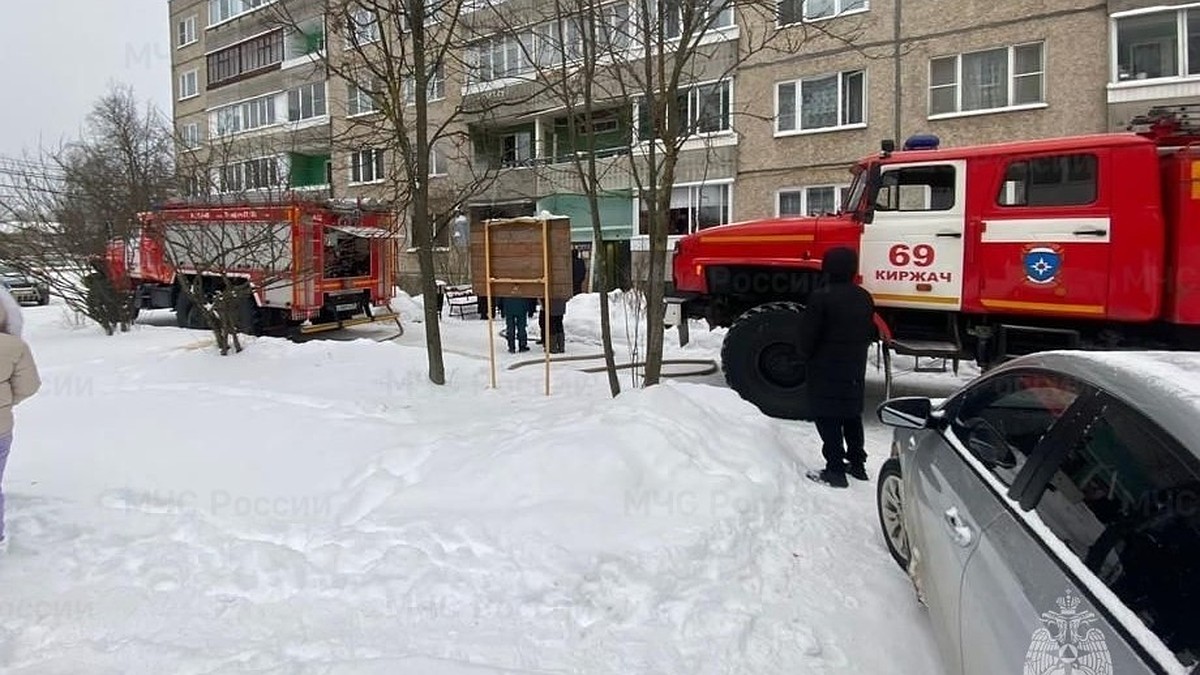 В Киржаче пожар в жилом доме случился из-за игры ребенка с зажигалкой -  KP.RU