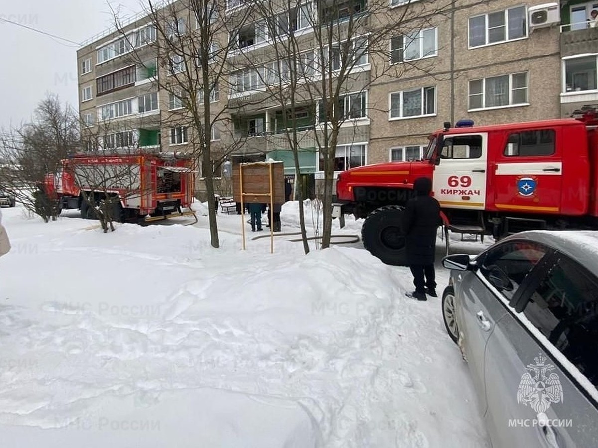 В Киржаче пожар в жилом доме случился из-за игры ребенка с зажигалкой -  KP.RU