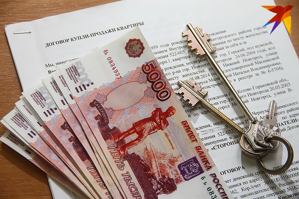 Сейчас на льготную ипотеку могут заявиться северяне до 35 лет.