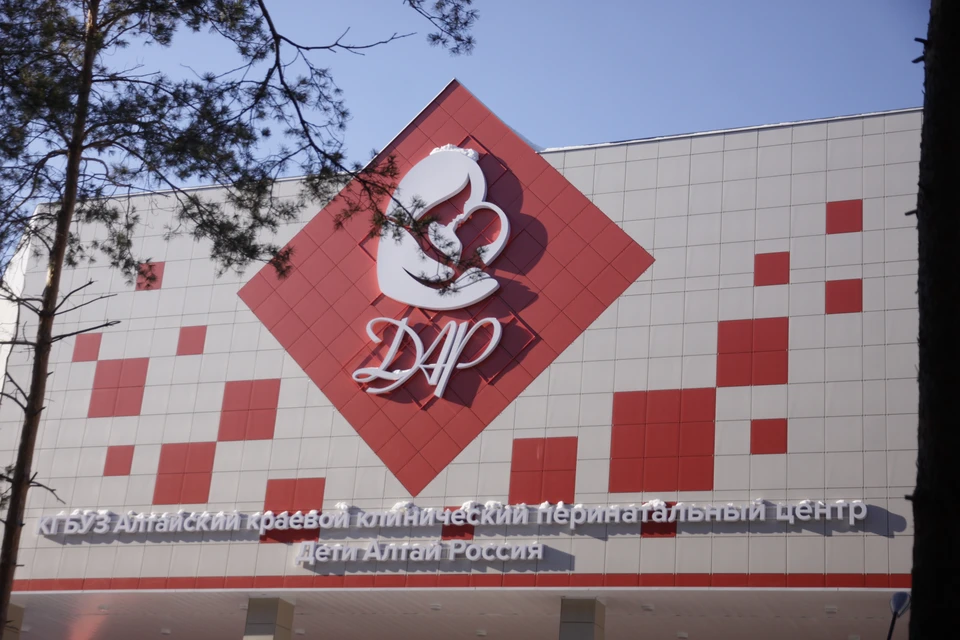 Перинатальный центр возобновит работу в привычном режиме 9 января