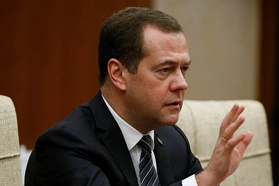 Кровавое шоу будет продолжаться: Медведев откровенно высказался об очередных требованиях денег со стороны Киева