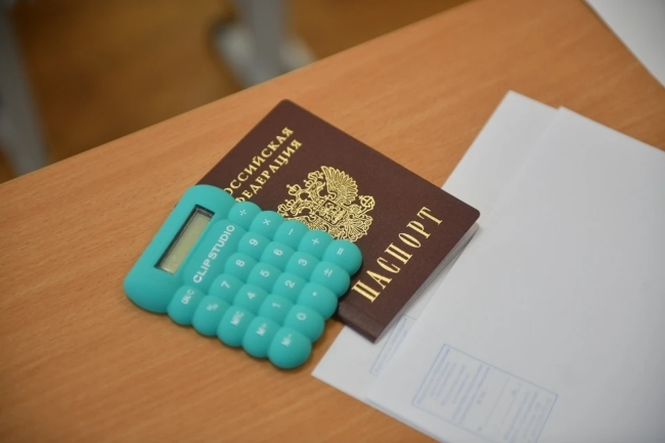 В Ростовской области Василий Голубев вручил первые паспорта юным гражданам России