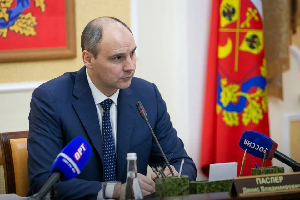 Во время прямого эфира Денис Паслер связался по телефону с Василием Козупицей.
