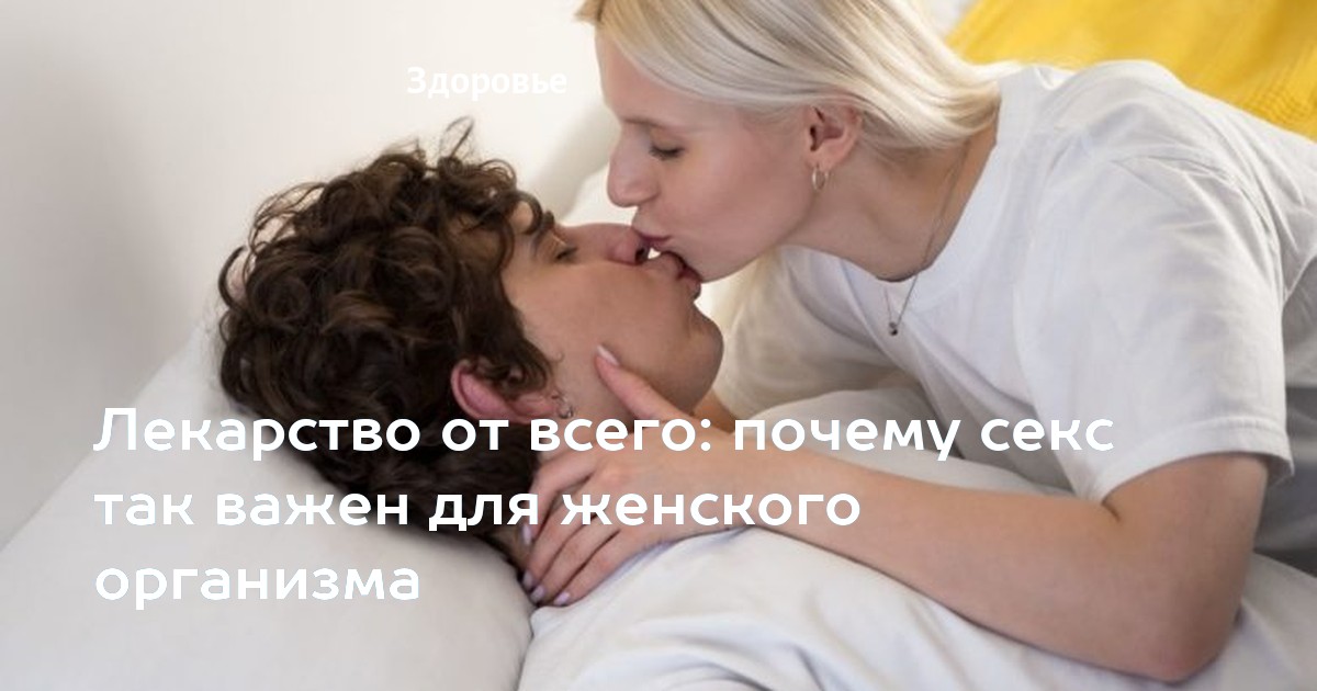 больно при входе - 11 ответов на форуме taxi2401.ru ()